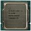 Процессор LGA1200 Intel Core i5-11400 (Gen.11) (CM8070804497015)