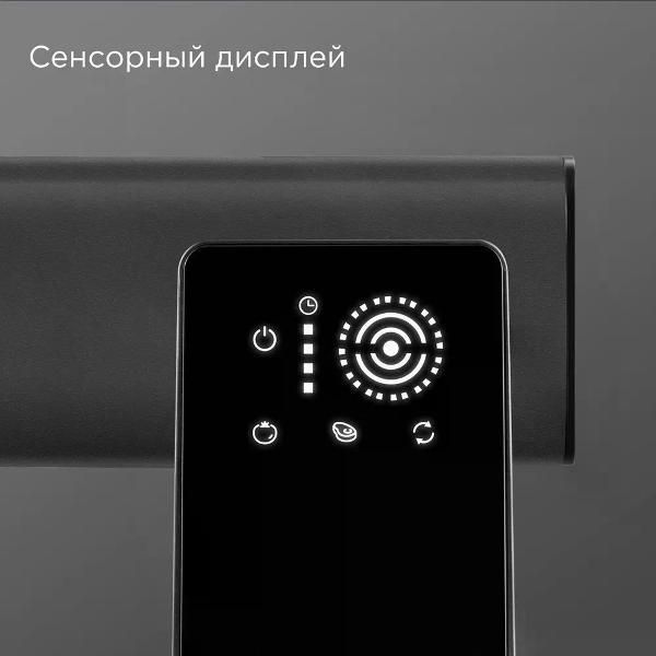 Мясорубка Redmond MG500