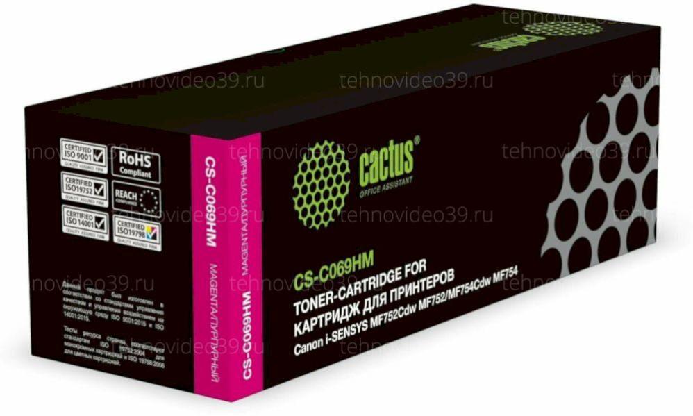 Картридж лазерный Cactus CS-C069HM 069H пурпурный купить по низкой цене в интернет-магазине ТехноВидео
