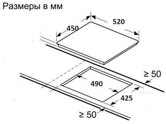 Индукционная варочная поверхность Haier HHK-Y53TTB (TD0047926RU)