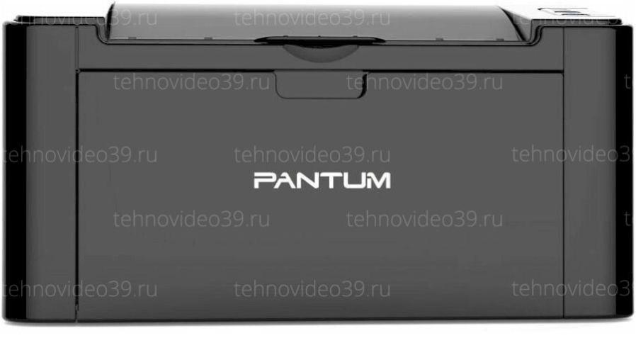 Принтер Pantum P2500NW купить по низкой цене в интернет-магазине ТехноВидео