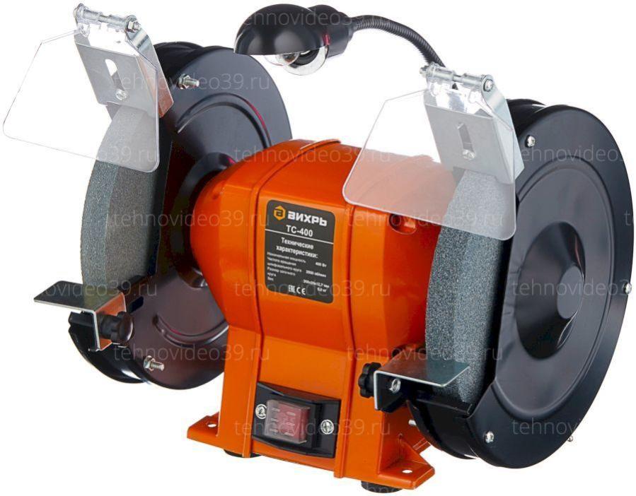 Точильный станок Вихрь ТС-400 (72/7/3) купить по низкой цене в интернет-магазине ТехноВидео