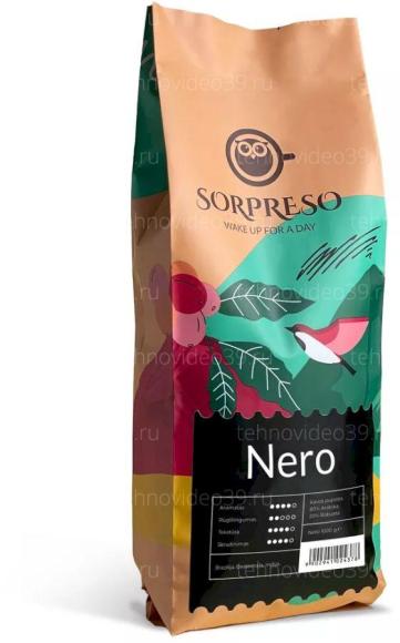 Кофе в зернах Sorpreso Nero 1.0 кг (SORPRESO NERO (1кг)) купить по низкой цене в интернет-магазине ТехноВидео