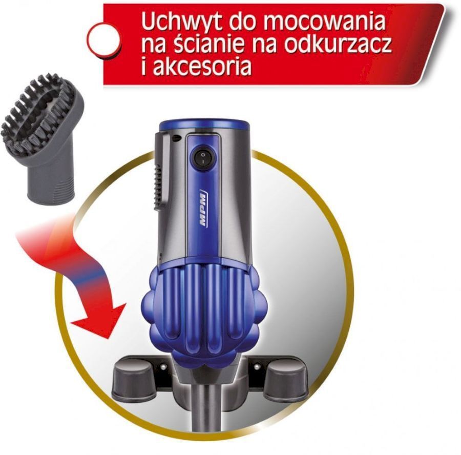 Вертикальный пылесос MPM MOD-34