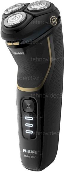 Бритва Philips S3333/54 черный/золотистый купить по низкой цене в интернет-магазине ТехноВидео