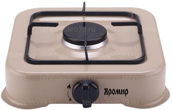 Плитка газовая Яромир ЯР-3011(10) одноконфорочная; цвет бежевый купить по низкой цене в интернет-магазине ТехноВидео