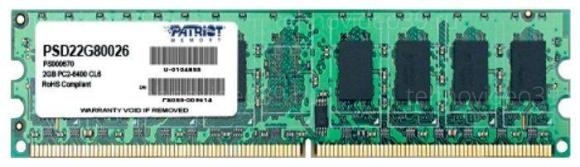 Память Patriot Memory DDR2 2Gb 800MHz Patriot Memory PSD22G80026 купить по низкой цене в интернет-магазине ТехноВидео