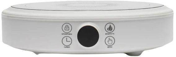 Плитка электрическая Sakura SA-7164W