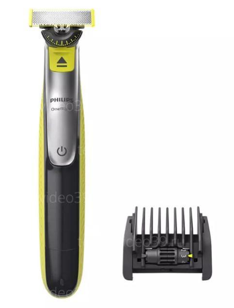 Триммер Philips OneBlade 360 QP2730/20 купить по низкой цене в интернет-магазине ТехноВидео