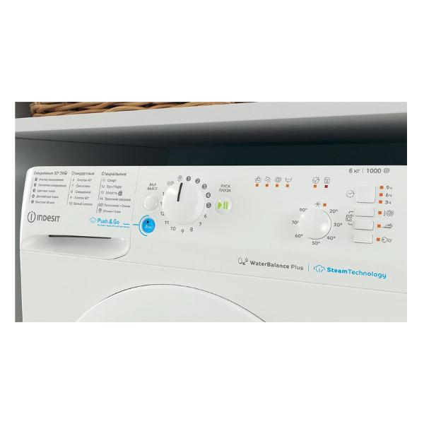 Стиральная машина Indesit BWSB 61051 WWV RU