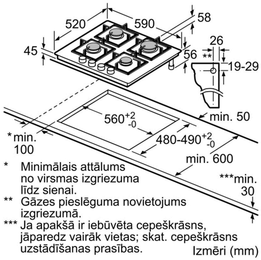 Газовая варочная поверхность Bosch PPP6A6B20