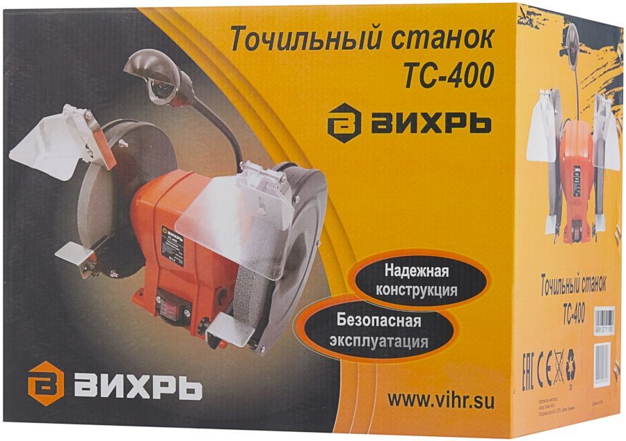 Точильный станок Вихрь ТС-400 (72/7/3)