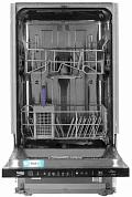 Встраиваемая посудомоечная машина Beko BDIS16020 (7637008335)