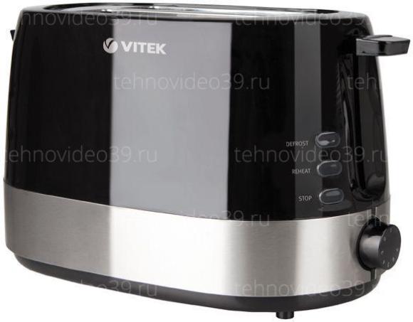 Тостер Vitek VT-1584 купить по низкой цене в интернет-магазине ТехноВидео