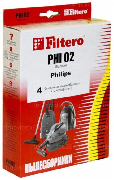 Пылесборник Filtero Standard PHI 02 купить по низкой цене в интернет-магазине ТехноВидео