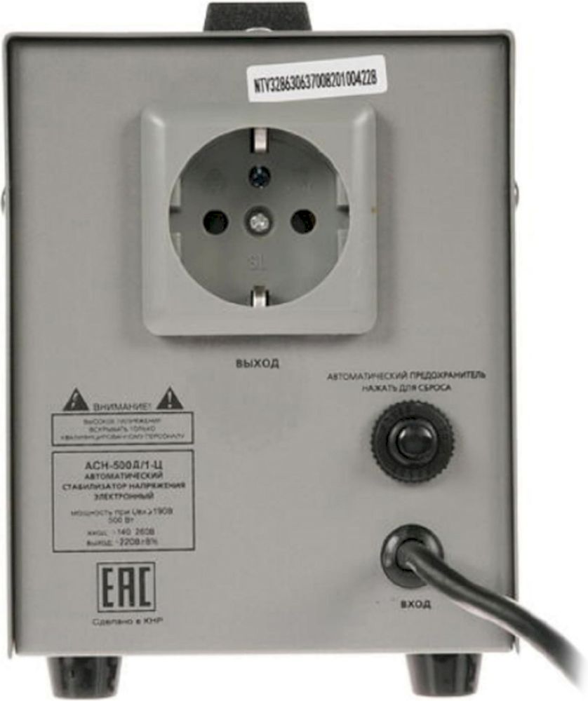 Стабилизатор Ресанта АСН-500Д/1-Ц (63/6/37)