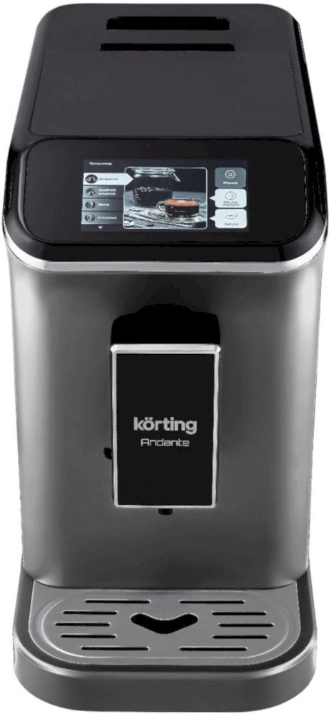 Кофемашина Korting KACM 2003 Andante