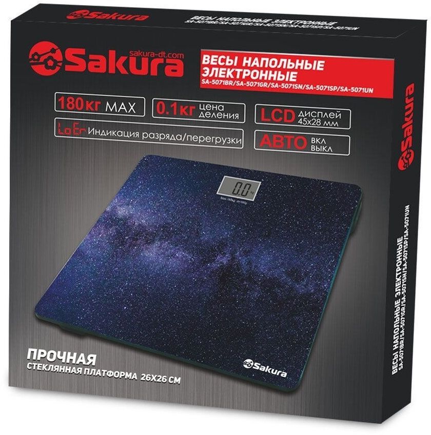 Весы напольные Sakura SA-5071UN
