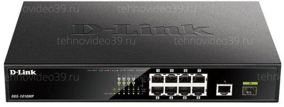 Коммутатор D-Link DGS-1010MP (DGS-1010MP/A1A) купить по низкой цене в интернет-магазине ТехноВидео