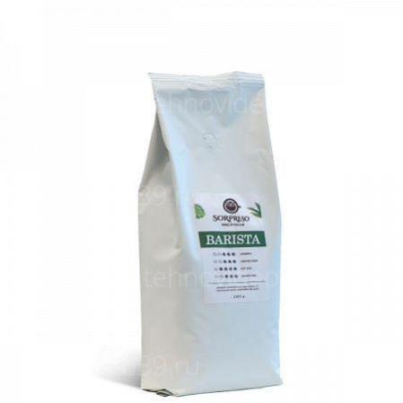 Кофе в зернах Sorpreso Barista 1,0 кг купить по низкой цене в интернет-магазине ТехноВидео