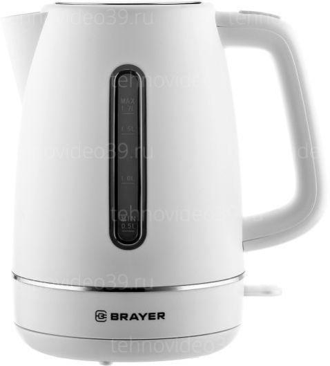 Электрический чайник Brayer BR6103WH белый купить по низкой цене в интернет-магазине ТехноВидео