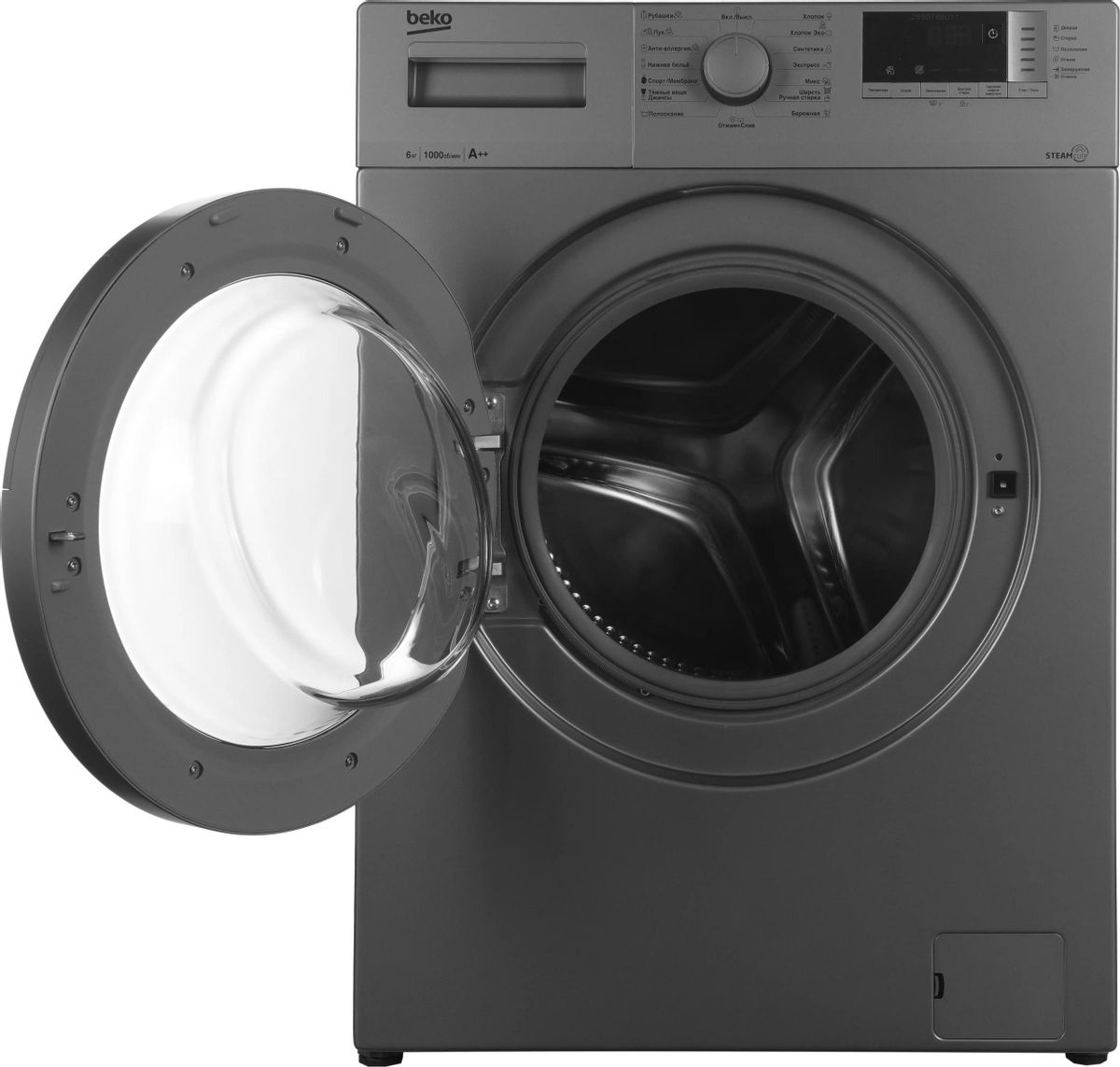 Стиральная машина Beko WSRE6512ZSS (Серебристый) (7320210017)