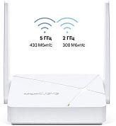 Маршрутизатор Mercusys MR20 AC750 купить по низкой цене в интернет-магазине ТехноВидео
