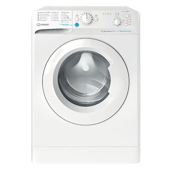 Стиральная машина Indesit BWSB 61051 WWV RU