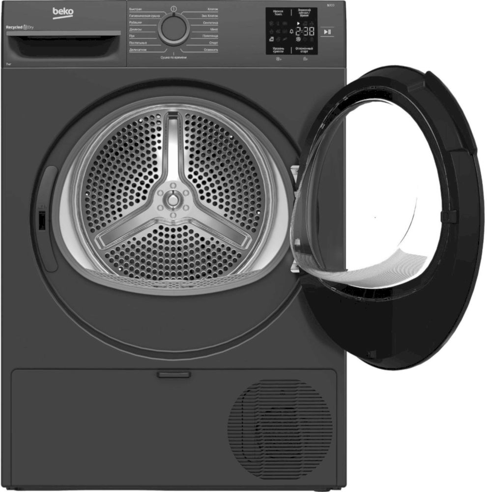 Сушильная машина с тепловым насосом Beko BM3T37220A (7188304100)