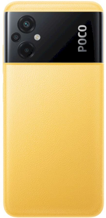 Смартфон Poco M5 4/64Gb, желтый