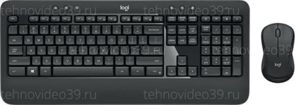 Комплект Logitech клавиатура+мышь MK540 Advanced Wireless Desktop Combo 920-008686 купить по низкой цене в интернет-магазине ТехноВидео