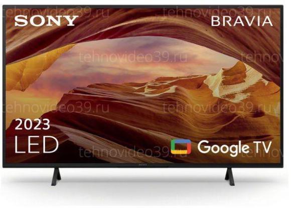 Телевизор Sony KD-43X75WL купить по низкой цене в интернет-магазине ТехноВидео