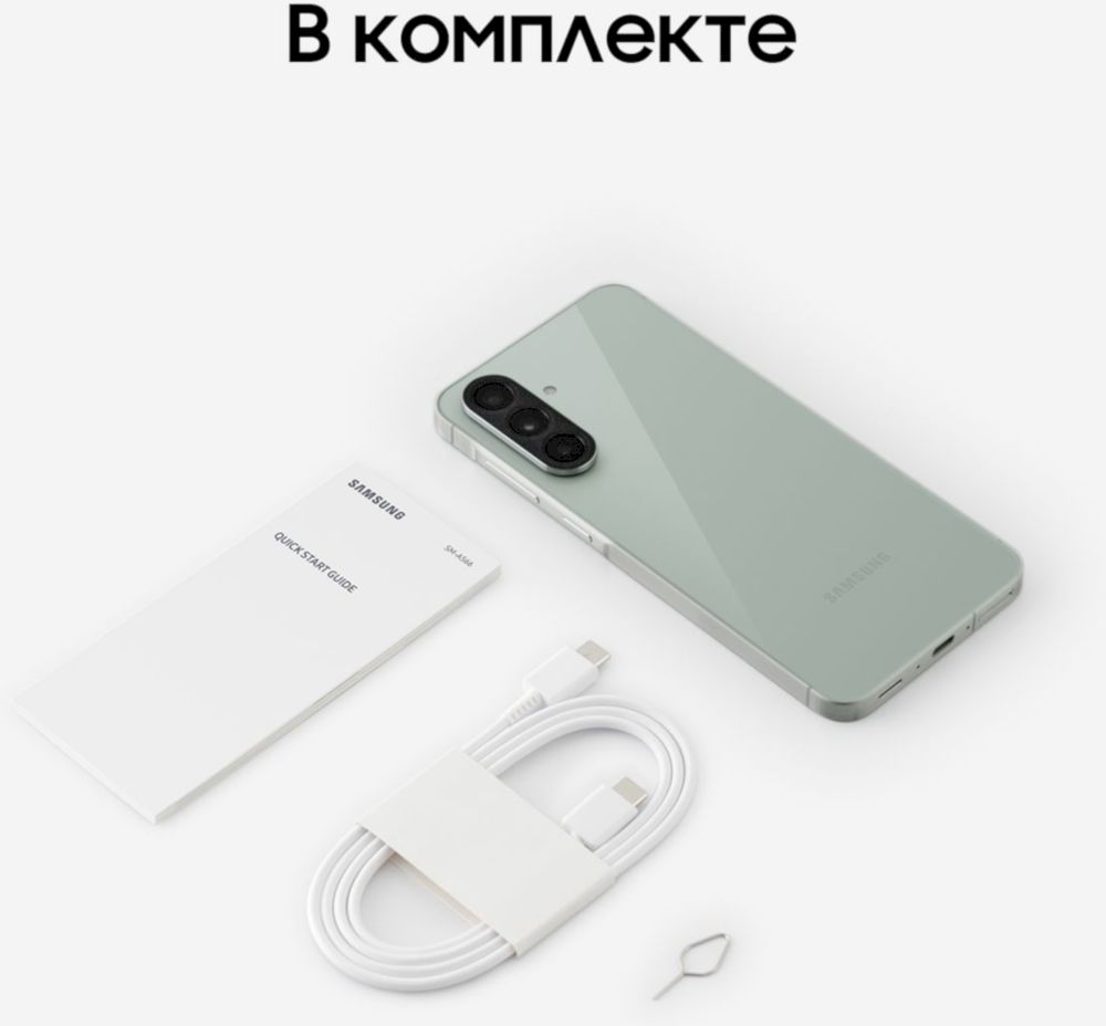 Смартфон Samsung Galaxy A56 5G 8/256 ГБ (SM-A566E/DS), оливковый