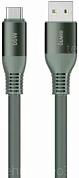 Кабель Olmio USB 2.0 AM / Type-C 66W, 6A, 1.2м, зеленый (041720) купить по низкой цене в интернет-магазине ТехноВидео
