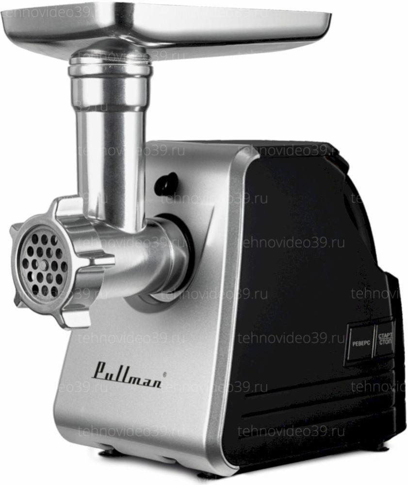 Мясорубка Pullman PL-PRO3000 купить по низкой цене в интернет-магазине ТехноВидео