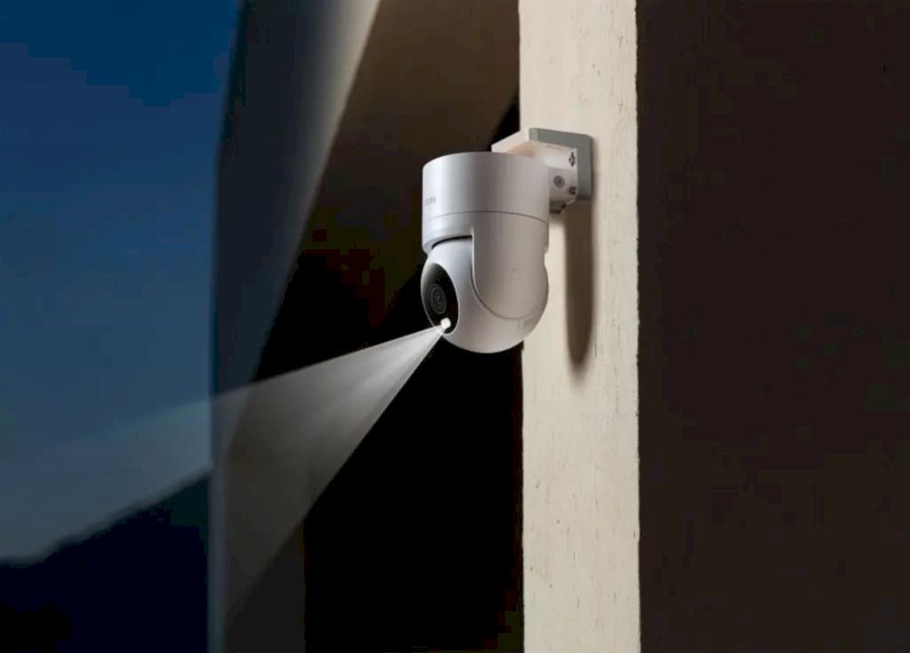 Видеокамера Xiaomi Outdoor Camera CW300, белая (BHR8097EU)