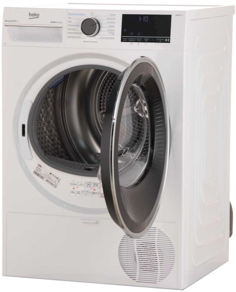 Сушильная машина с тепловым насосом Beko B5T69233 (7188237520)