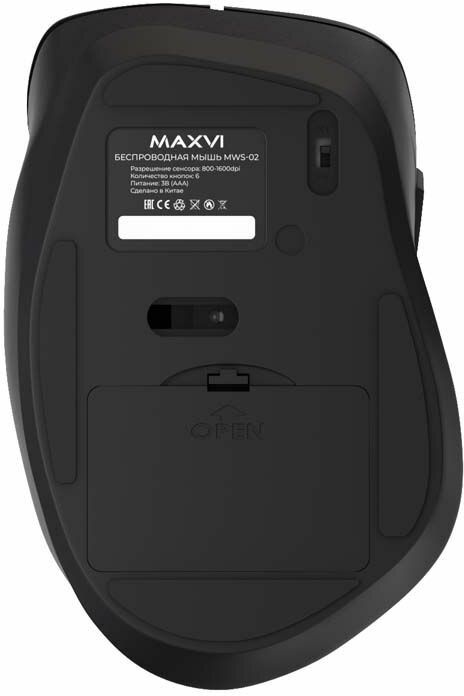 Беспроводная мышь Maxvi MWS-04 black