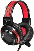 Гарнитура Оклик HS-G300 ARMAGEDDON черный/красный мониторные (AH-V1) купить по низкой цене в интернет-магазине ТехноВидео