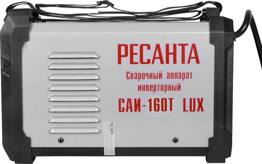 Сварочный аппарат инверторный САИ-160Т LUX Ресанта (65/69)