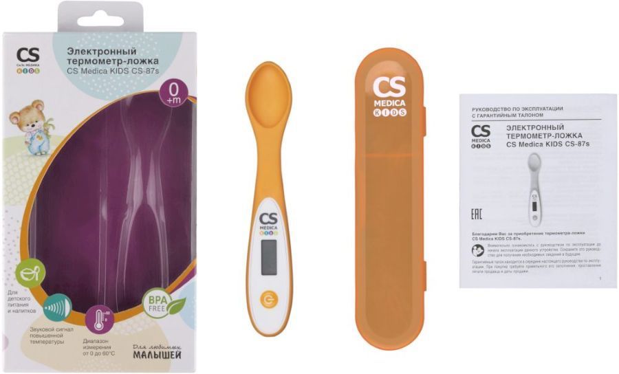 Термометр-ложка электронный CS Medica KIDS CS-87s