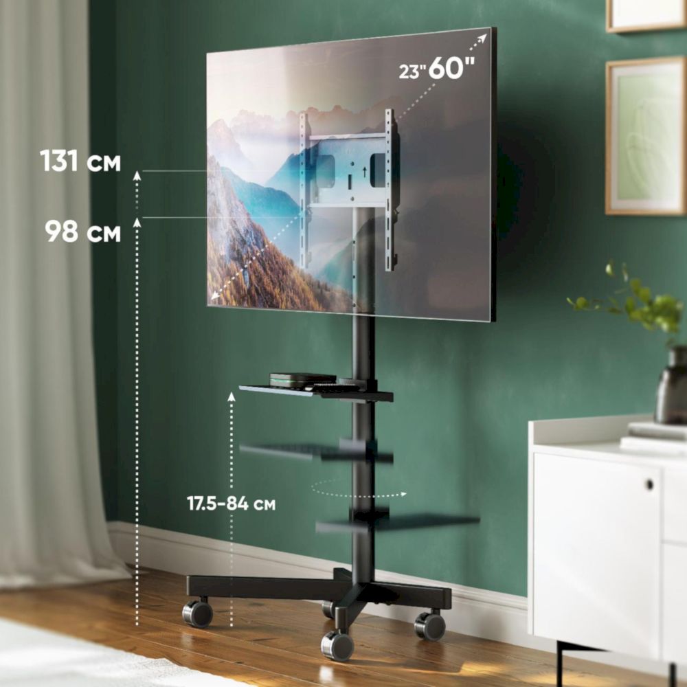 Мобильная стойка ONKRON TS1137 чёрный, для - (TS1137-B)