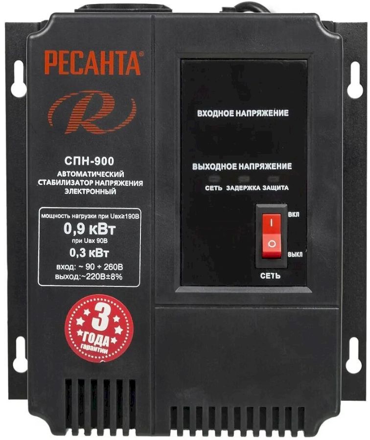 Стабилизатор СПН-900 Ресанта (63/6/23)