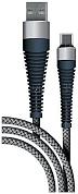 Кабель BORASCO Fishbone USB Type-C-USB, 1 метр, серый (38504) купить по низкой цене в интернет-магазине ТехноВидео