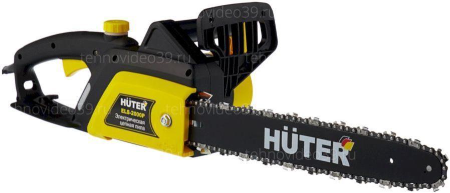 Электропила Huter ELS-2000P (70/10/3) купить по низкой цене в интернет-магазине ТехноВидео