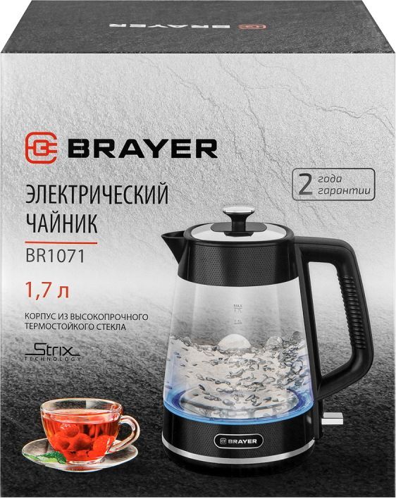 Электрический чайник Brayer BR1071 стекло черный