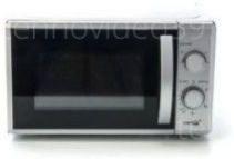 Микроволновая печь STANDART MM720CA7 купить по низкой цене в интернет-магазине ТехноВидео