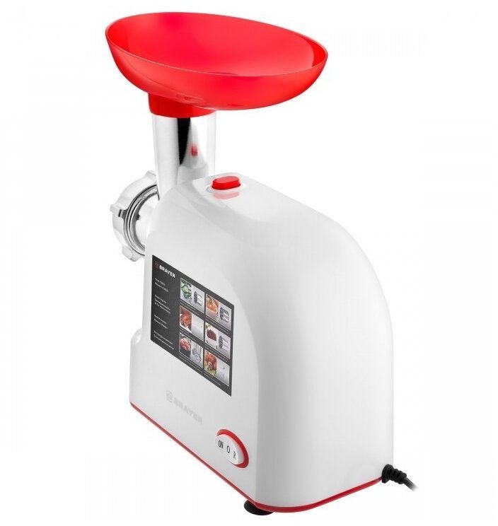 Мясорубка Brayer BR1603