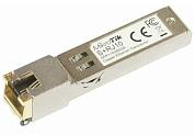 Модуль-SFP Mikrotik S+RJ10, 6-ти скоростной RJ45 SFP+ 10 Гбит/с купить по низкой цене в интернет-магазине ТехноВидео
