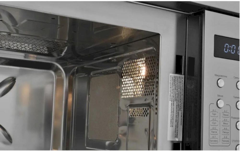 Встраиваемая микроволновая печь Haier HMX-BDG259LX (Нержавеющая сталь) (TD0038190RU)